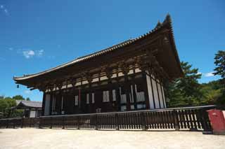 Foto, materiell, befreit, Landschaft, Bild, hat Foto auf Lager,Kofuku-ji Temple Togane-Tempel, Buddhismus, hlzernes Gebude, Dach, Welterbe