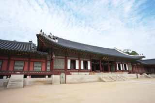 , , , , ,  .,Gyotaejeonof Kyng-bokkung,  ,  , Confucianism,   