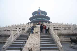 photo,material,free,landscape,picture,stock photo,Creative Commons,The Hall of Prayer for Good Harvests , Emperor Way, , Top treasure, Circular stone altar