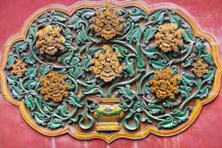 photo, la matire, libre, amnage, dcrivez, photo de la rserve,Cit Interdite dcoration murale, Rinceau, Couche Zhu, Culture, Hritage Mondial