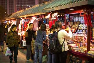 photo,material,free,landscape,picture,stock photo,Creative Commons,Wangfujing Street Snacks, With surface, Souvenirs, Haggling, Price negotiation