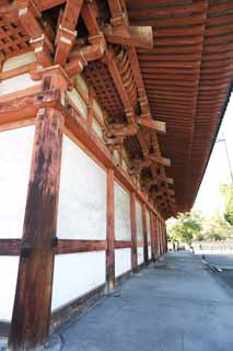 fotografia, materiale, libero il panorama, dipinga, fotografia di scorta,A-ji Auditorium, Buddismo, Cattedrale, Eredit di Mondo, Buddismo esoterico