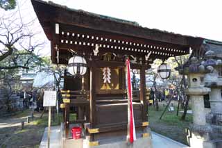 Foto, materiell, befreit, Landschaft, Bild, hat Foto auf Lager,Kitano Tenman-gu Schrein's Hukube, Torii, Mr. TENJIN, Kitano, Pflaumen