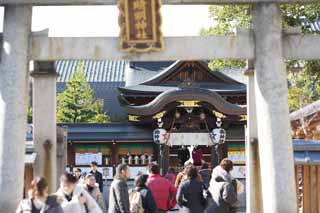 , , , , ,  .,  Seimei Shrine, ,  Yin-yang   , Onmyoji, Pentagram