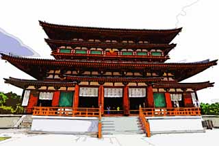 ,,, ,,,   , ,.  

 Yakushi-ji   ,   .,  ,  ., Chaitya.