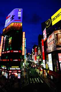 Foto, materiell, befreit, Landschaft, Bild, hat Foto auf Lager,Die Dmmerung von Shinjuku stationiert, Im Stadtzentrum, Shinjuku, Kommerzielle Gebiete, die Stadt