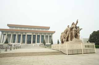 Foto, materieel, vrij, landschap, schilderstuk, bevoorraden foto,Voorzitter Mao Valhall, Kadaver installatie, De Chinees vondeling van een land, Loder, Politiek