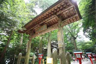 photo, la matire, libre, amnage, dcrivez, photo de la rserve,La porte Joshin du Takao a sch l'empereur de la mdecine de l'igname, Mikado, Chaitya, faire de l'alpinisme asctique, Moine bouddhiste