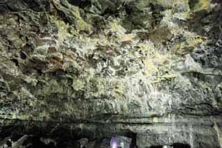 Foto, materieel, vrij, landschap, schilderstuk, bevoorraden foto,Kyosai Grot, Kalkpegel, Stalagmite, Meng grot, Ik ben fantastisch