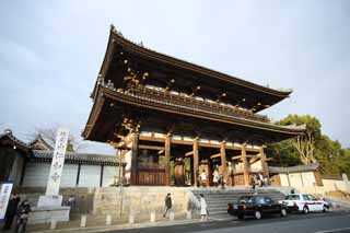 Foto, materiell, befreit, Landschaft, Bild, hat Foto auf Lager,Der Ninna-ji Temple Nio Htergottheitstor, Deva-Tor, Fall bemuttert Aussehen von einem Haus, Japanischer architektonischer Stil, berhmter Tempel mit einer ehrwrdigen Geschichte