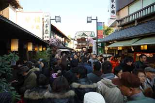 photo, la matire, libre, amnage, dcrivez, photo de la rserve,L'approche  Shibamata Taishaku-dix Temple, Porte Deva, La visite de nouvelle anne  un temple shintoste, adorateur, Grand embouteillage