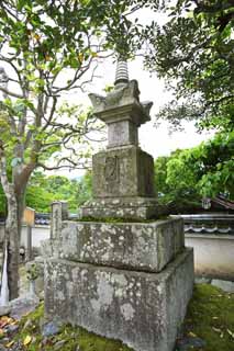 photo, la matire, libre, amnage, dcrivez, photo de la rserve,Un cimetire de Byodo-dans Temple Yorimasa, tombe, Genji, Heike, Caractres Sanskrits