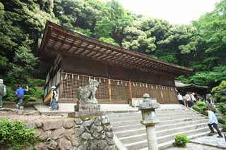 Foto, materiell, befreit, Landschaft, Bild, hat Foto auf Lager,Es ist ein schintoistischer Schrein Hauptschrein in Uji, Japan ist am ltesten, Der Kaiser Ojin, , Szepter