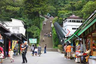 foto,tela,gratis,paisaje,fotografa,idea,Iimori - yama Hill, Aizu, Cuerpo de tigre blancos, Guerra de Boshin, Aizu feudal clan