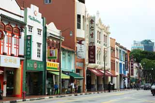 photo,material,free,landscape,picture,stock photo,Creative Commons,Chinatown, shop, resting booth, Chinese medicine, shopping district