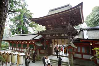 , , , , ,  .,Ishigami  shrine  ,  Chronicle ,   ,  ,    