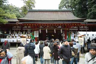 photo, la matire, libre, amnage, dcrivez, photo de la rserve,Ishigami se spcialisent temple temple de devant, La chronique japonaise de Japon, description d'histoire folklorique, btiment en bois, Je suis peint en rouge