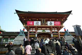 fotografia, materiale, libero il panorama, dipinga, fotografia di scorta,Fushimi-Inari Taisha cancello di torre di Sacrario, La visita di anno Nuovo ad un sacrario scintoista, Domini cancello, Inari, volpe