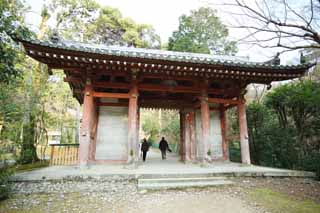 , , , , ,  .,Daigo-ji  , Chaitya,    , , Shinto  festoon