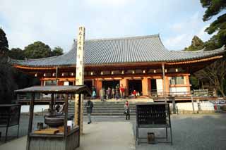 photo,material,free,landscape,picture,stock photo,Creative Commons,Daigo-ji Temple inner temple, Chaitya, Buddhist image, The Buddha of Healing sedentary image, I am painted in red