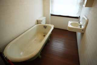 , , , , ,  .,Evangelical  pro- Meiji-mura    , ,  ,  , washroom