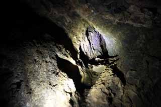 foto,tela,gratis,paisaje,fotografa,idea,Tnel de Ohkubo de mina de - plata - de Iwami, La galera, Vena, Un depsito eterno, Somo