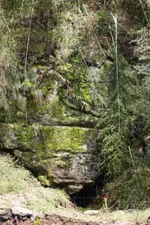 photo, la matire, libre, amnage, dcrivez, photo de la rserve,Tunnel de l'Iwami-argent-mien, La galerie, veine, Un dpt ternel, Somo