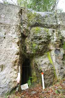 fotografia, materiale, libero il panorama, dipinga, fotografia di scorta,Tunnel dell'Iwami-argento-mio, La galleria, vena, Un deposito eterno, Somo